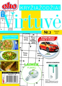 ID 8 oho Virtuvė ID 8 oho Virtuvė